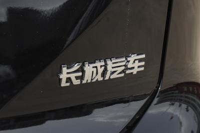 2026款 1.5T 两驱经典版-外观-图片-有驾