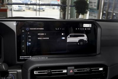 2024款 2.4T 全能TX版 5座-内饰-图片-有驾