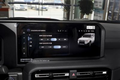 2024款 2.4T 全能TX版 5座-内饰-图片-有驾