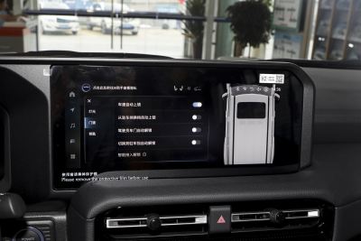 2024款 2.4T 全能TX版 5座-内饰-图片-有驾