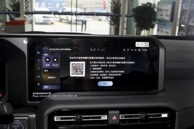 2024款 2.4T 全能TX版 5座-内饰-图片-有驾