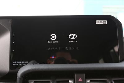 2024款 2.4T 全能TX版 5座-内饰-图片-有驾