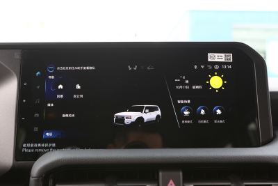 2024款 2.4T 全能TX版 5座-内饰-图片-有驾