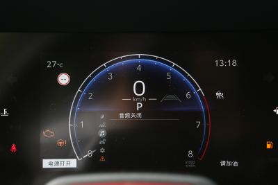 2024款 2.4T 全能TX版 5座-内饰-图片-有驾