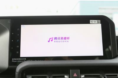 2024款 2.4T 全能TX版 5座-内饰-图片-有驾