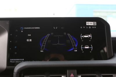 2024款 2.4T 全能TX版 5座-内饰-图片-有驾