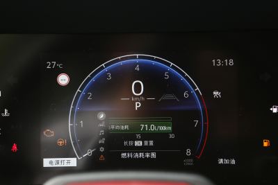 2024款 2.4T 全能TX版 5座-内饰-图片-有驾