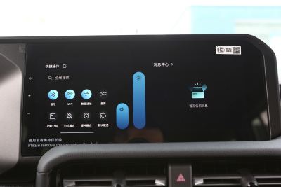2024款 2.4T 全能TX版 5座-内饰-图片-有驾