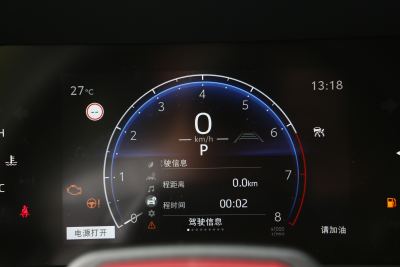 2024款 2.4T 全能TX版 5座-内饰-图片-有驾