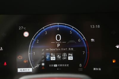 2024款 2.4T 全能TX版 5座-内饰-图片-有驾