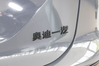 2025款 超长续航版-外观-图片-有驾