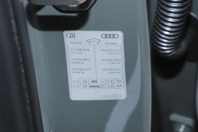 2025款 超长续航版-外观-图片-有驾