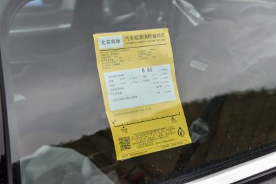 2026款 E 300 L 豪华型-外观-图片-有驾