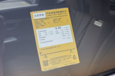 2026款 E 300 L 豪华型-外观-图片-有驾