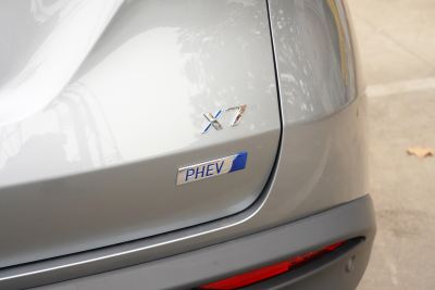 2020款 PHEV 致潮版-外观-图片-有驾