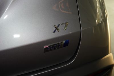 2020款 PHEV 致领版-外观-图片-有驾