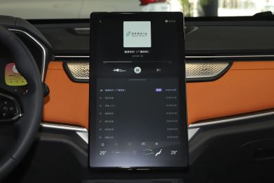 2022款 EX5-Z Lead创领版-内饰-图片-有驾 2022款 EX5-Z Lead创领版-内饰-图片-有驾