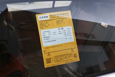 2025款 C 200 L 运动版-外观-图片-有驾