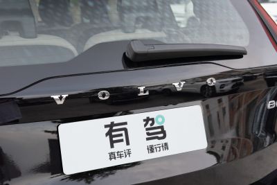 2026款 B6 四驱智远豪华版 6座-外观-图片-有驾