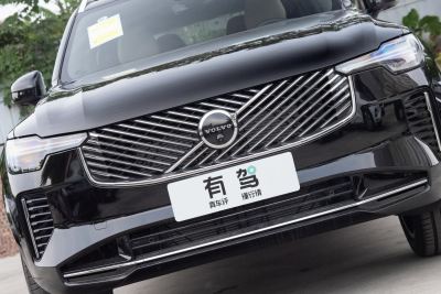 2026款 B6 四驱智远豪华版 6座-外观-图片-有驾