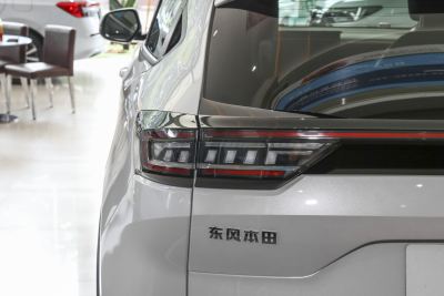 2023款 尚骋版-外观-图片-有驾