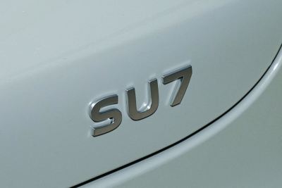 2026款 标准版-外观-图片-有驾