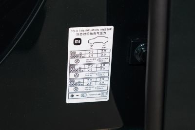 2026款 标准版-外观-图片-有驾