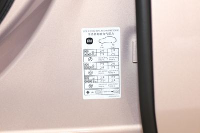 2026款 标准版-外观-图片-有驾