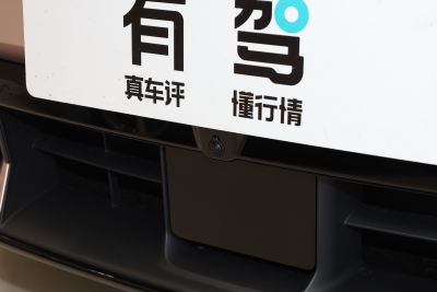 2026款 标准版-外观-图片-有驾