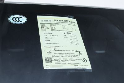 2025款 途胜L 1.5T 精英版 N-Line-外观-图片-有驾