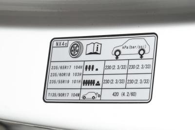 2025款 途胜L 1.5T 精英版 N-Line-外观-图片-有驾