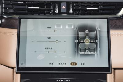 2024款 2.0T P250 两驱尊享豪华版-内饰-图片-有驾