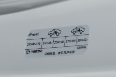 2025款 增程200智尊运动版-外观-图片-有驾