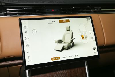2025款 3.0 L6 400PS 典范加长版-内饰-图片-有驾