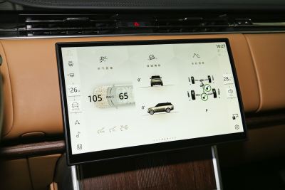 2025款 3.0 L6 400PS 典范加长版-内饰-图片-有驾