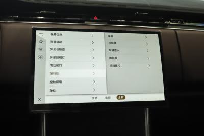 2025款 3.0 L6 400PS 典范加长版-内饰-图片-有驾