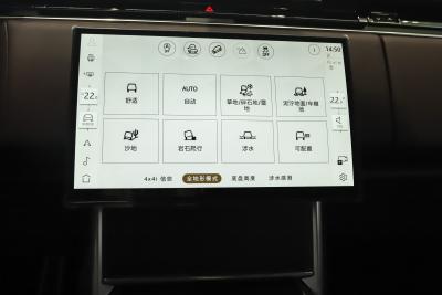 2025款 3.0 L6 400PS 典范加长版-内饰-图片-有驾