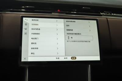 2025款 3.0 L6 400PS 典范加长版-内饰-图片-有驾