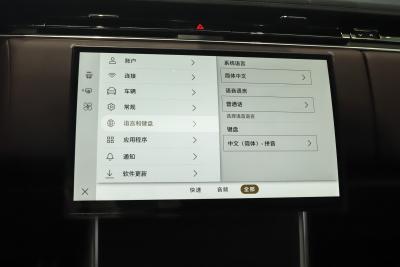 2025款 3.0 L6 400PS 典范加长版-内饰-图片-有驾