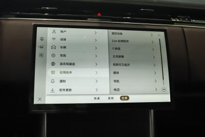 2025款 3.0 L6 400PS 典范加长版-内饰-图片-有驾