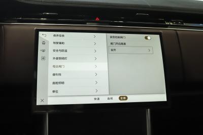 2025款 3.0 L6 400PS 典范加长版-内饰-图片-有驾