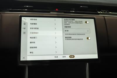 2025款 3.0 L6 400PS 典范加长版-内饰-图片-有驾