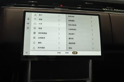 2025款 3.0 L6 400PS 典范加长版-内饰-图片-有驾