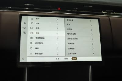 2025款 3.0 L6 400PS 典范加长版-内饰-图片-有驾