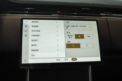 2025款 3.0 L6 400PS 典范加长版-内饰-图片-有驾