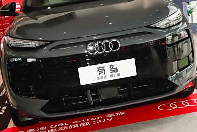 2026款 首发领航版-外观-图片-有驾