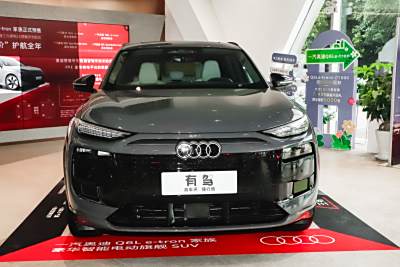 2026款 首发领航版-外观-图片-有驾