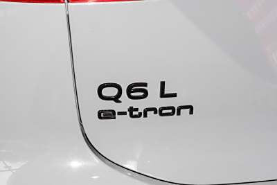 2026款 首发领航版-外观-图片-有驾