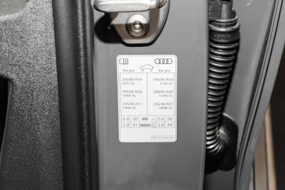 2026款 首发领航版-外观-图片-有驾