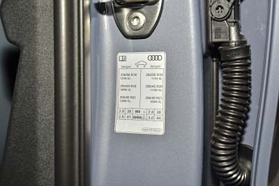 2026款 首发领航版-外观-图片-有驾